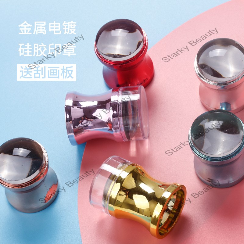 Plastic Electroplating Nail art silicone seal transparent print head 3.8cm with lid