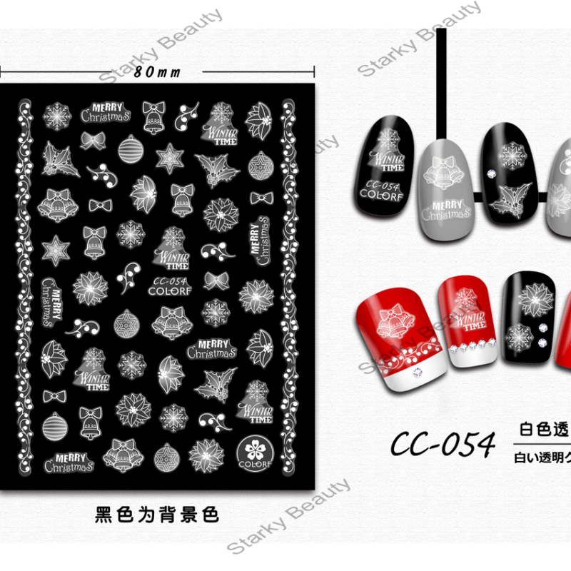 CC054