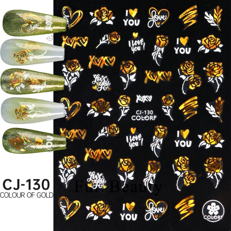 CJ130White