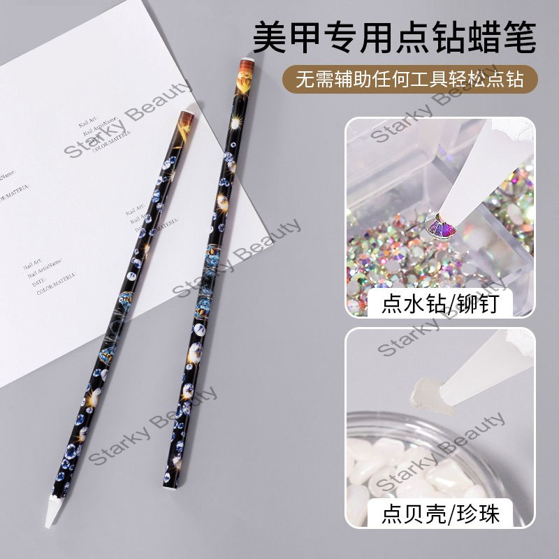 23cm Wax Pencil Rhinestones Picker Gems Crafts Crystals