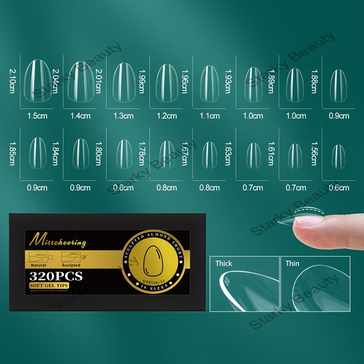 11#-S