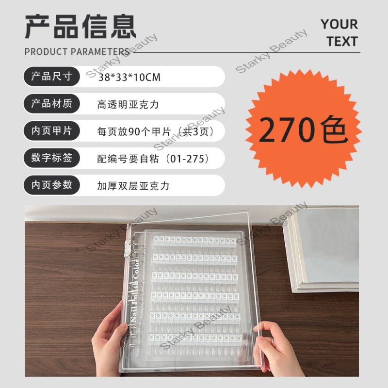 D270COLORS