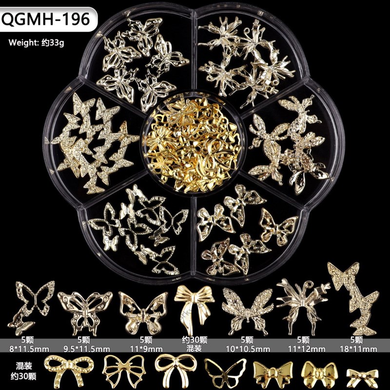 QGMH-196