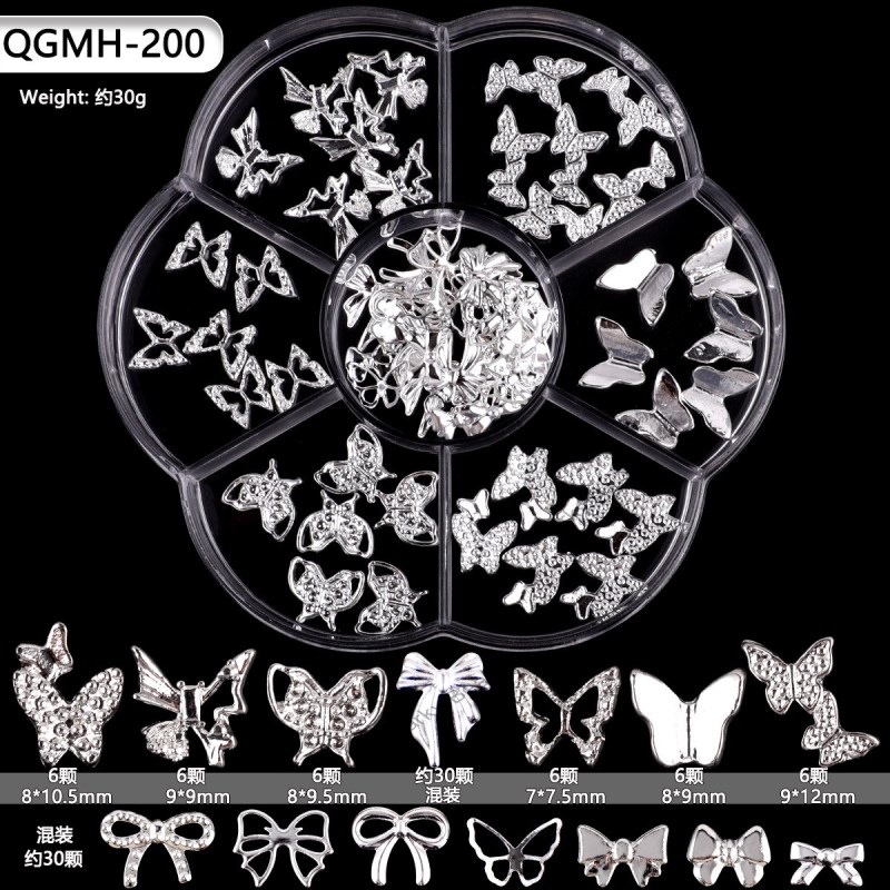 QGMH-200