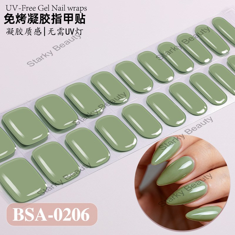 206#