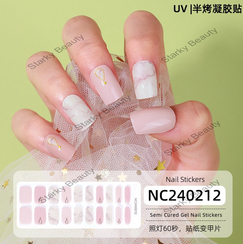 NC240212#