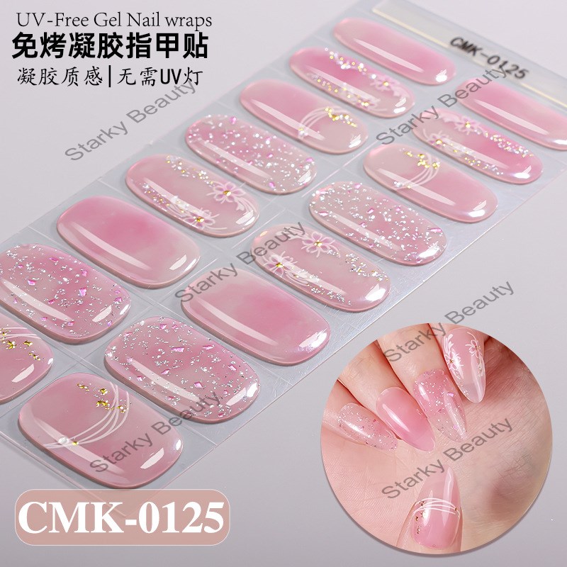 CMK-125#