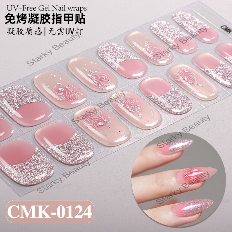 CMK-124#