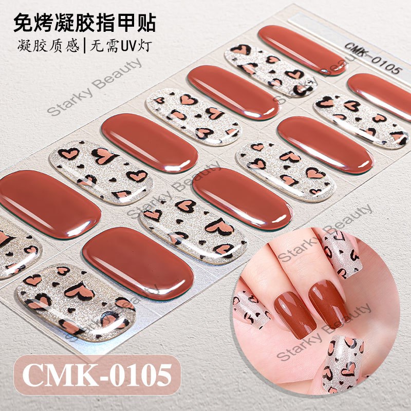 CMK-105#