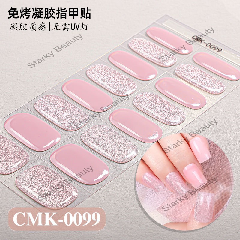 CMK-099#