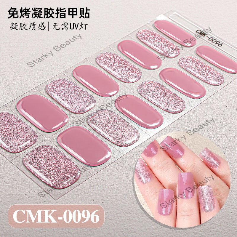 CMK-096#