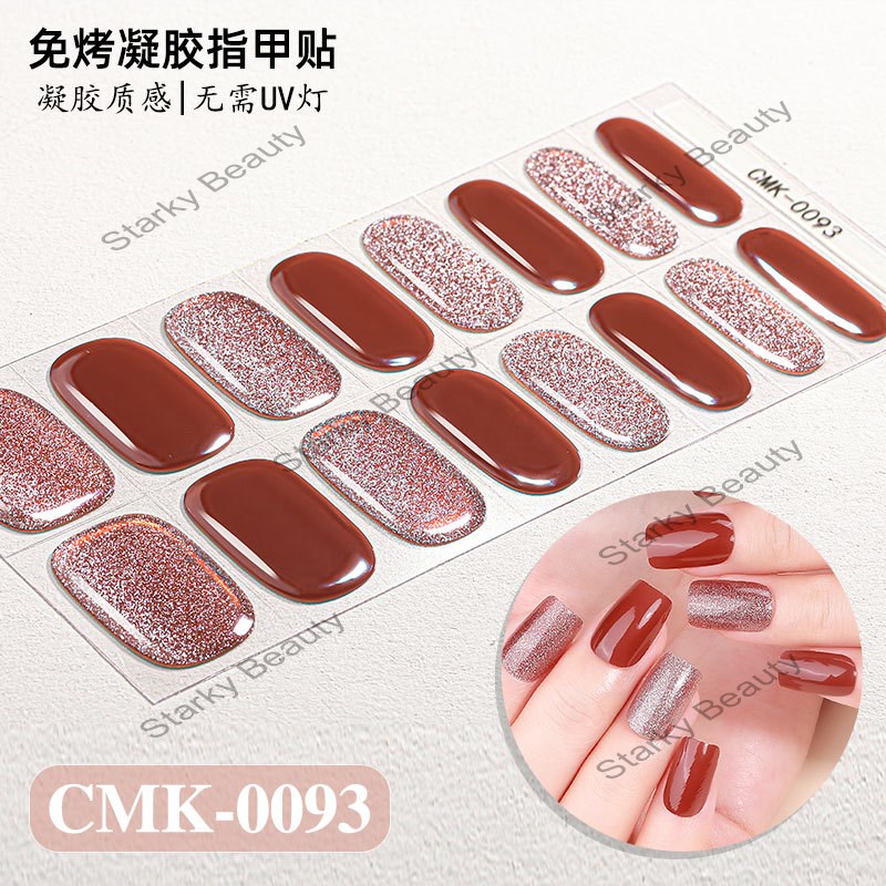 CMK-093#