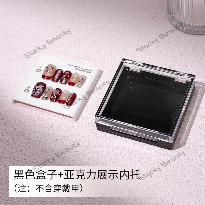 BOX+TRAY-B