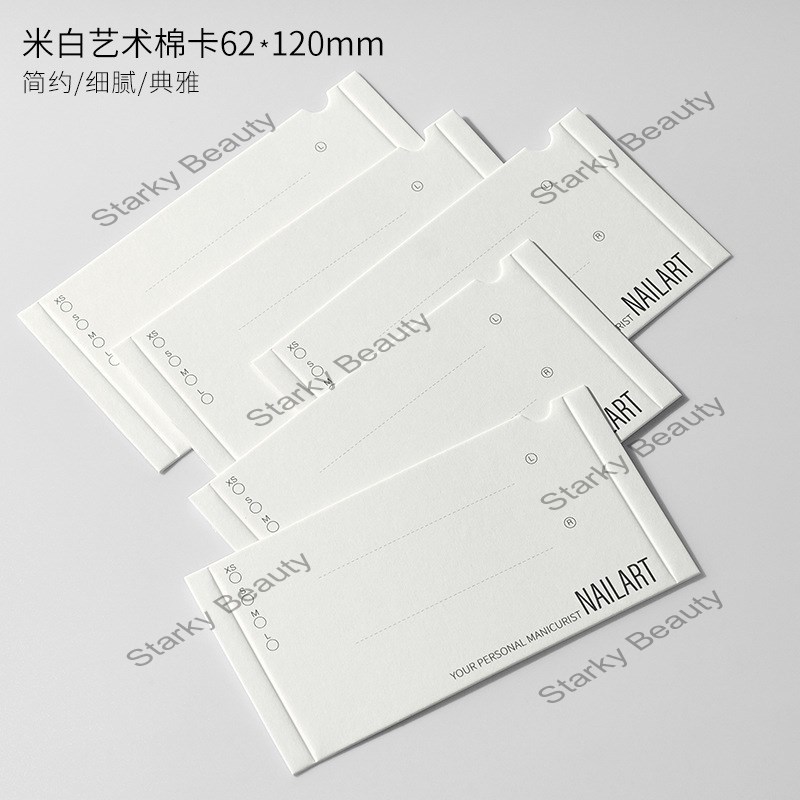 CARD-2#