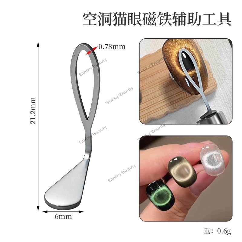 round hole