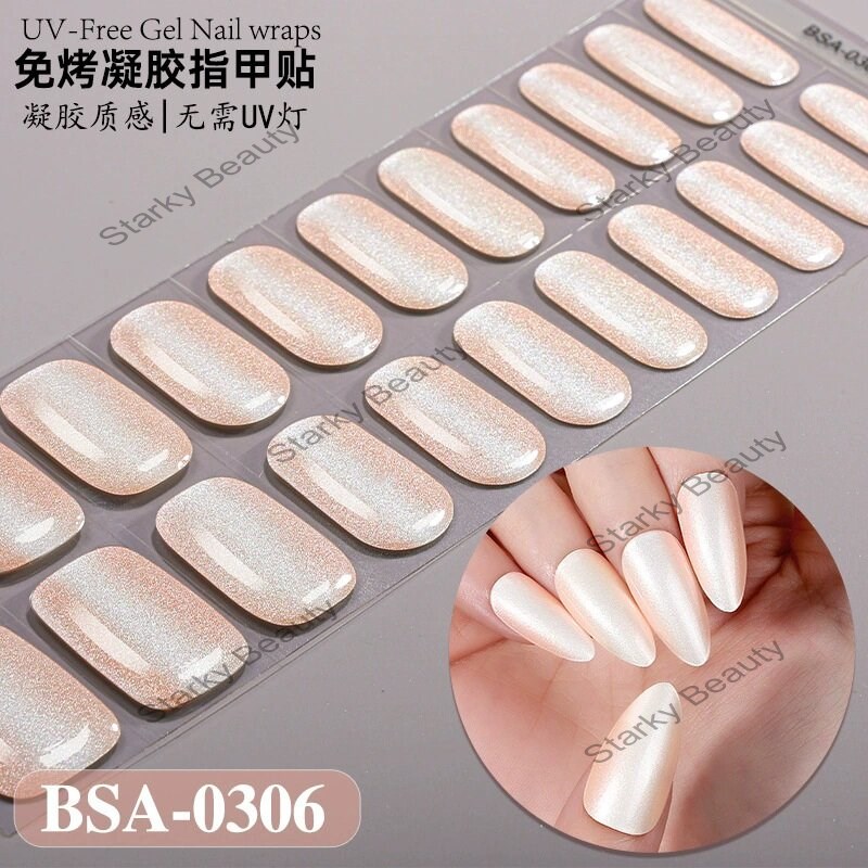 BSA-0306
