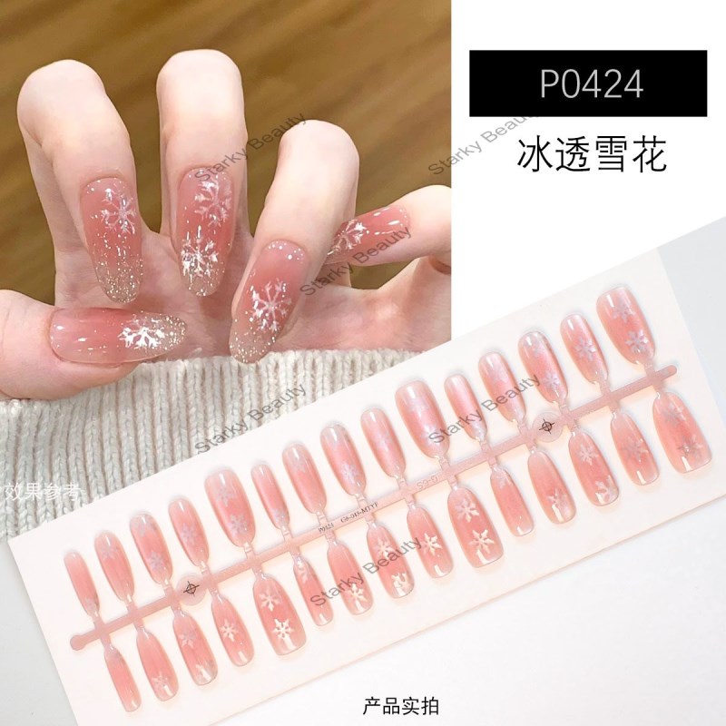 P0424