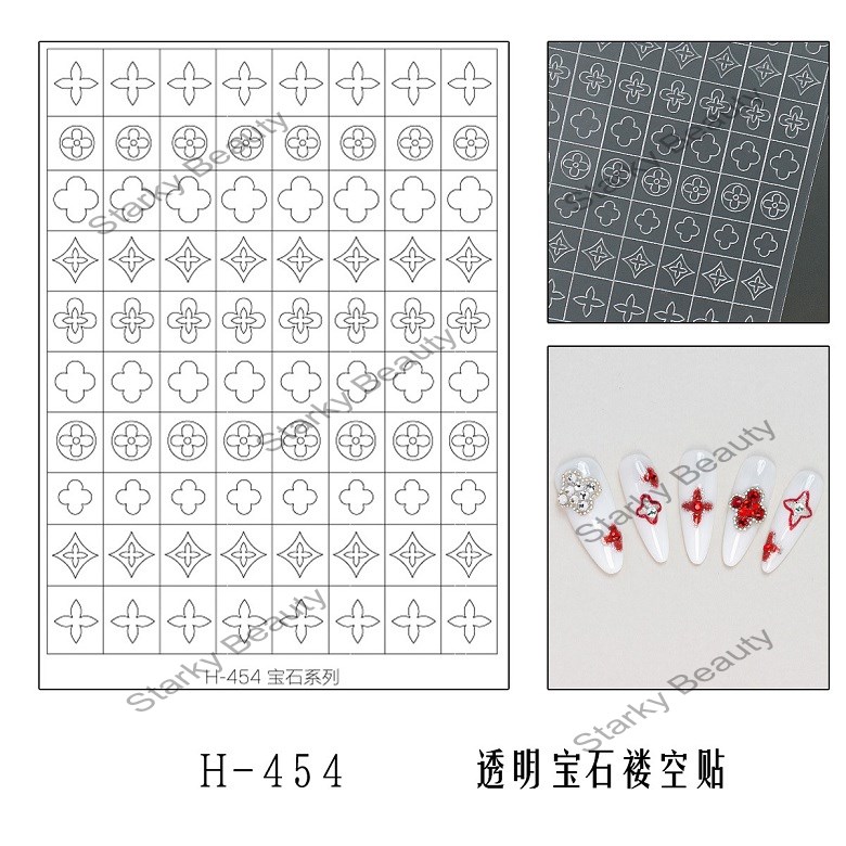 H454