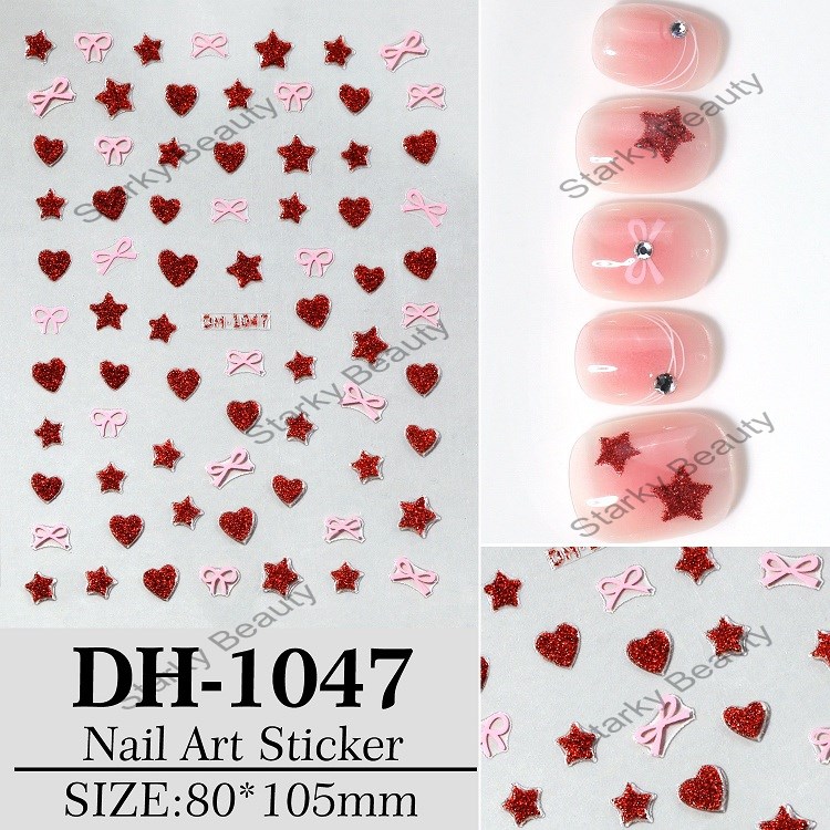 DH1047