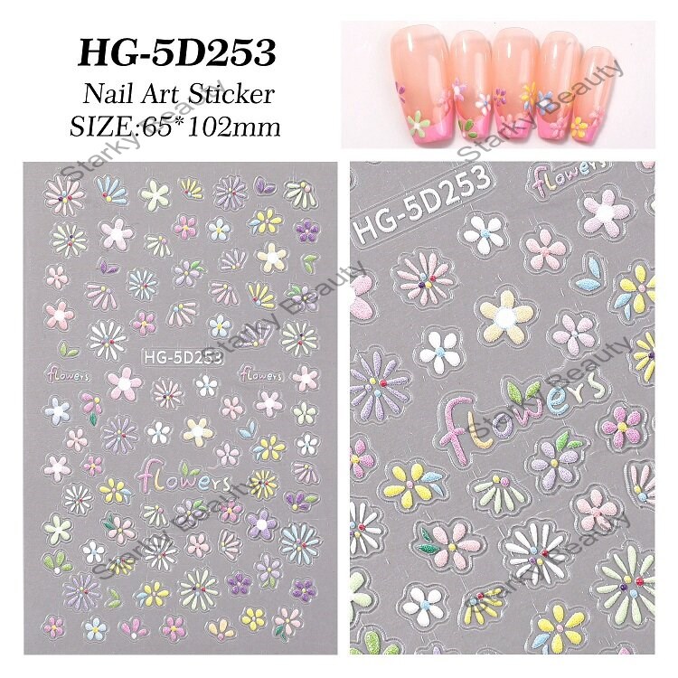 HG-5D253