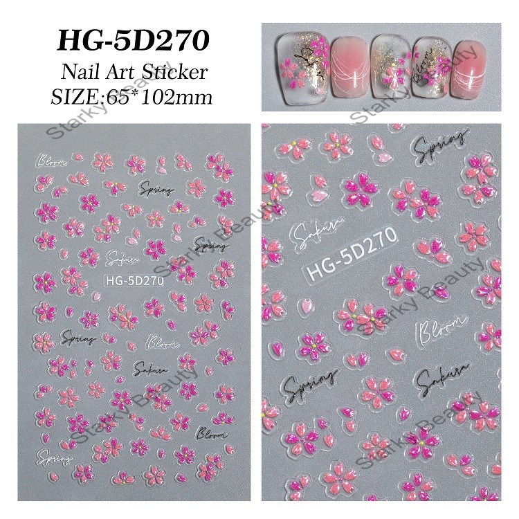 HG-5D270