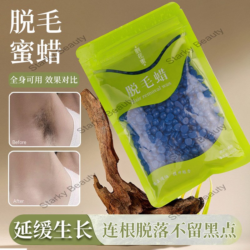 50g