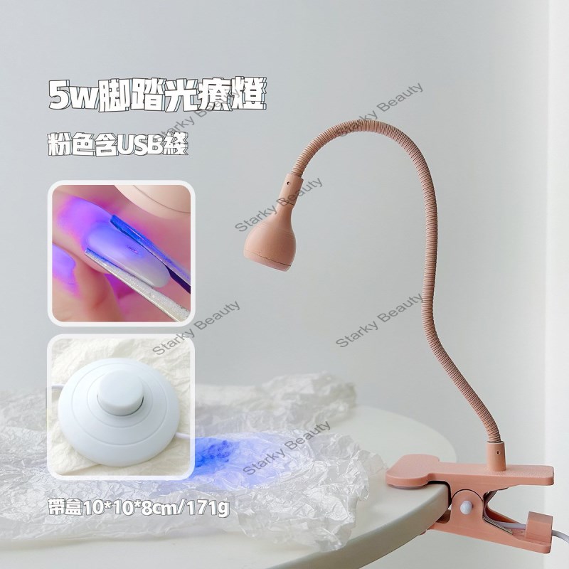 clip-pink