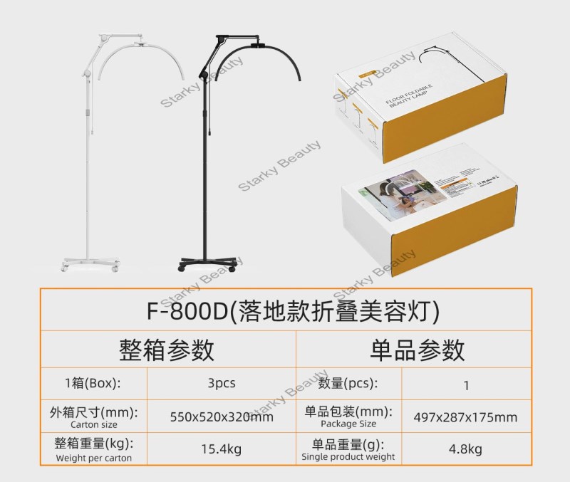 F-800D-45W