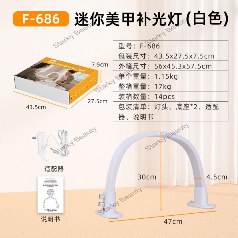 F-686