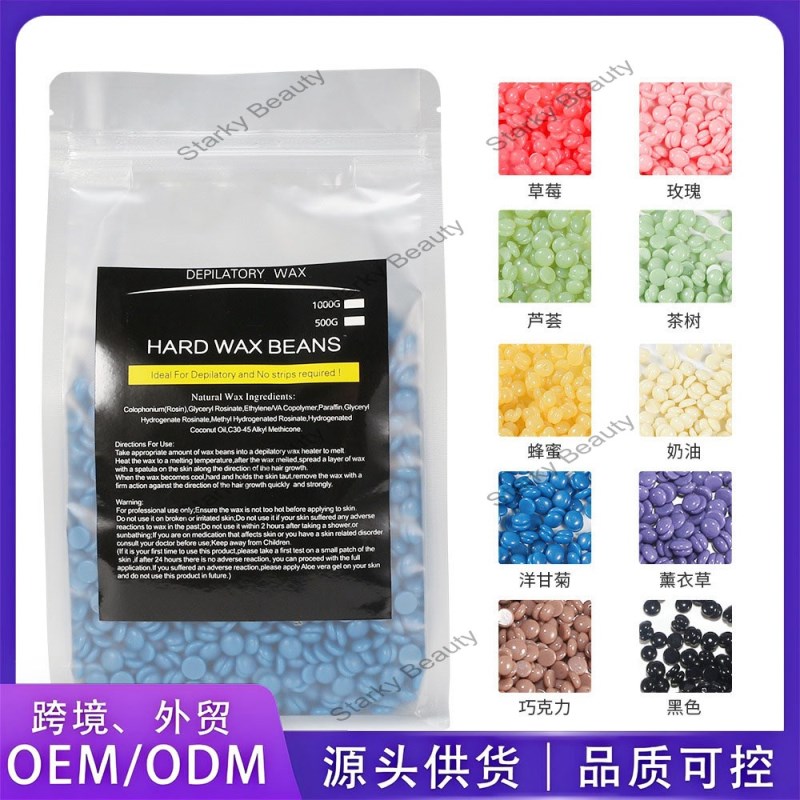 500g 