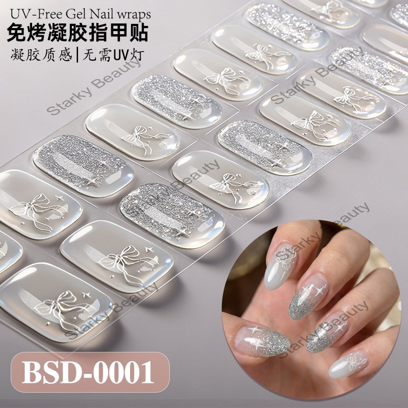 BSD001