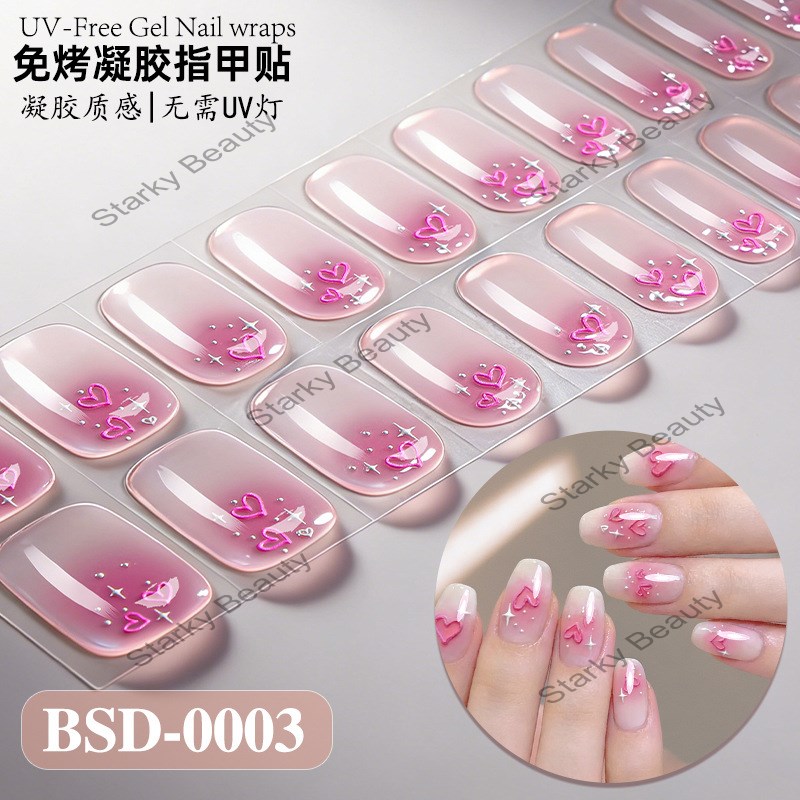 BSD003
