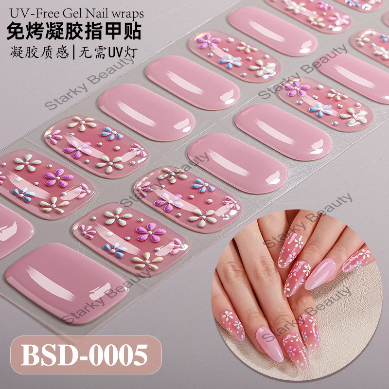 BSD005