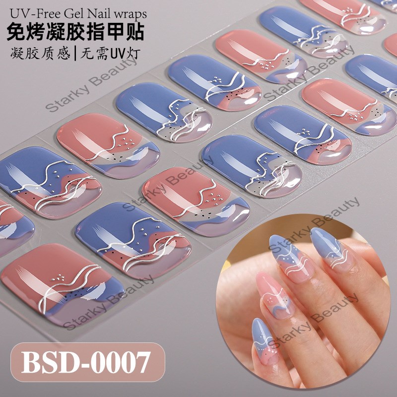 BSD007