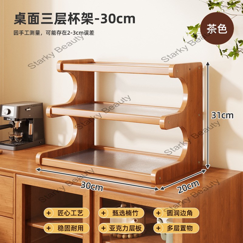3Floor-A30