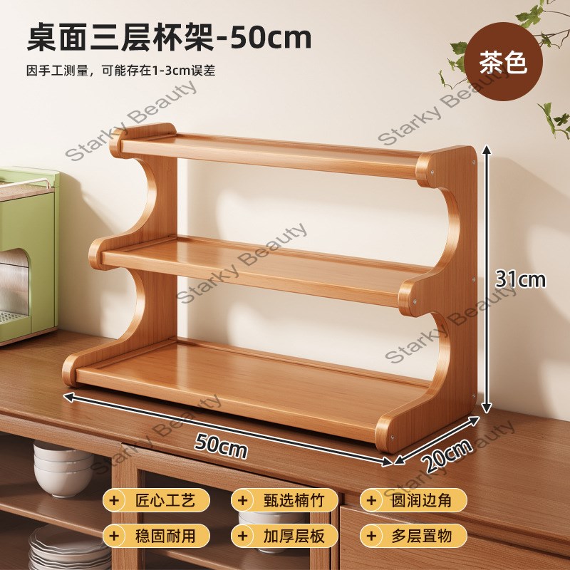3Floor-C50
