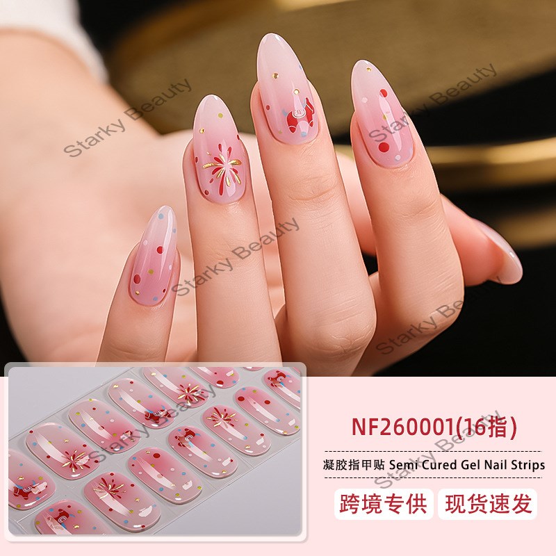 NF260001