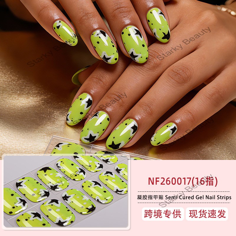 NF260017