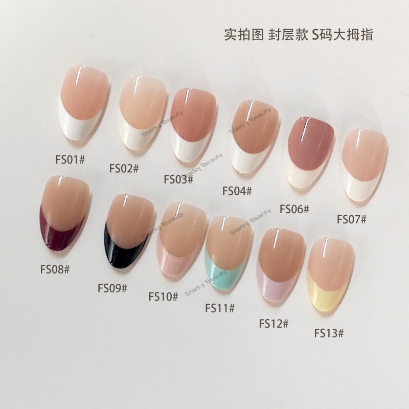 FS02