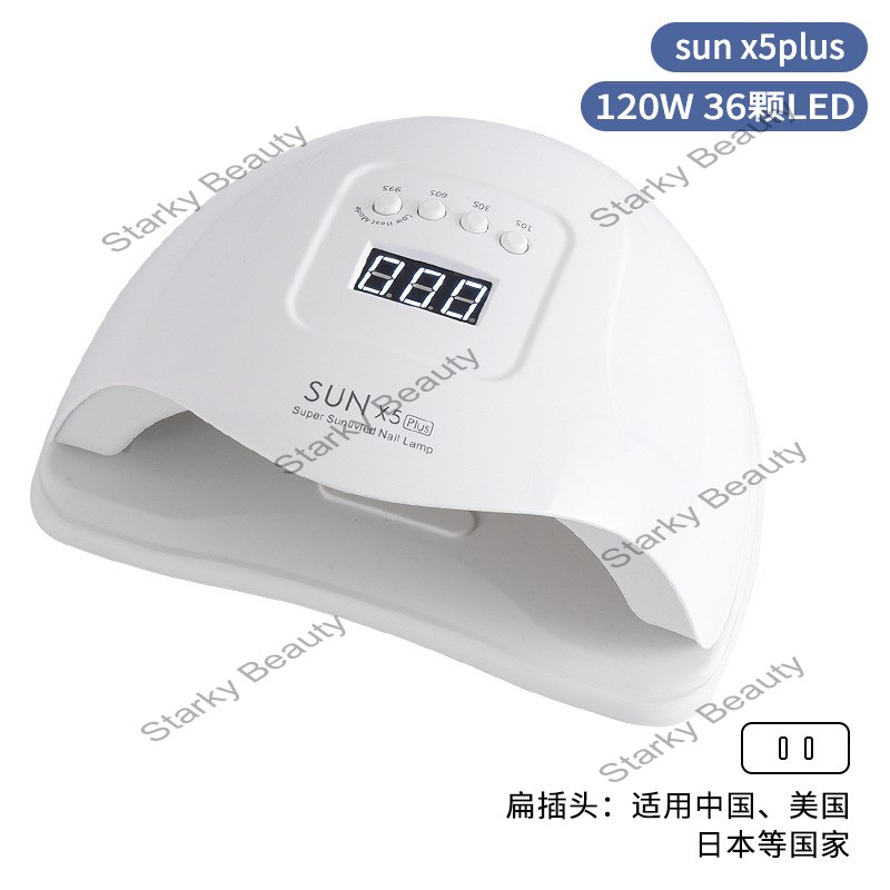 sun x5plus