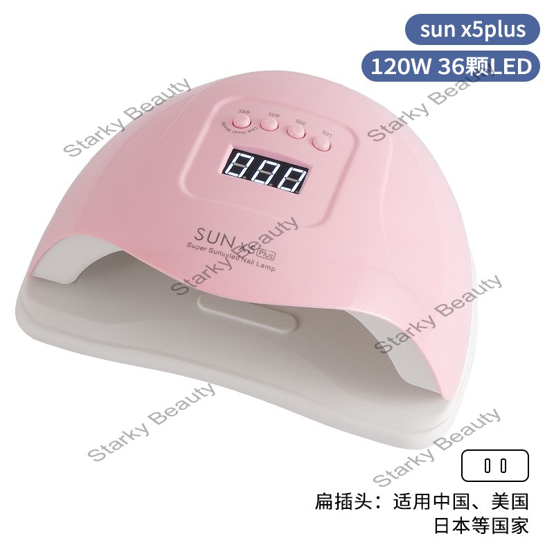 sun x5plus