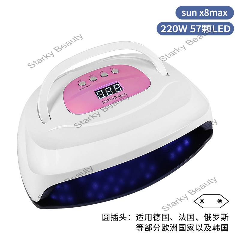 sun x8max