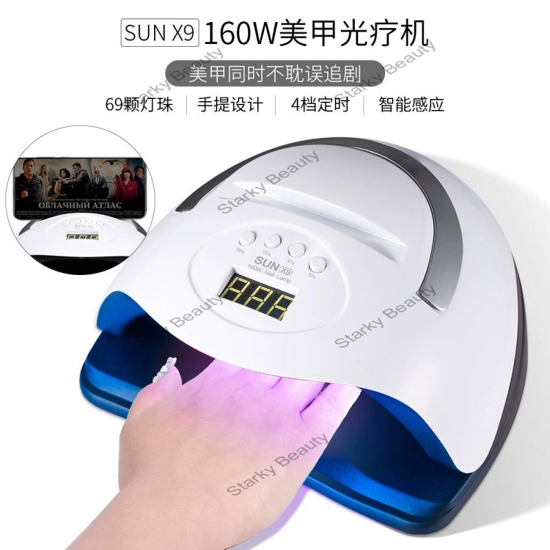 SUNX9