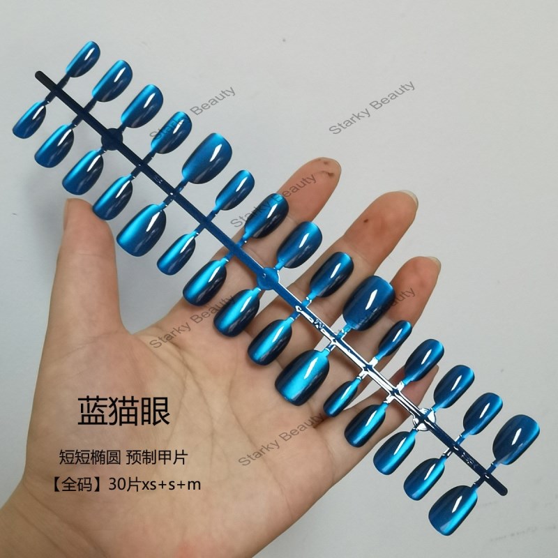 10#