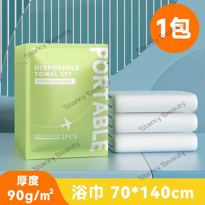 70*140