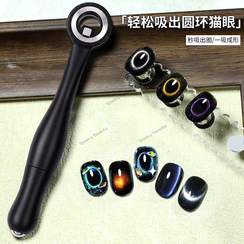 SK-CB30