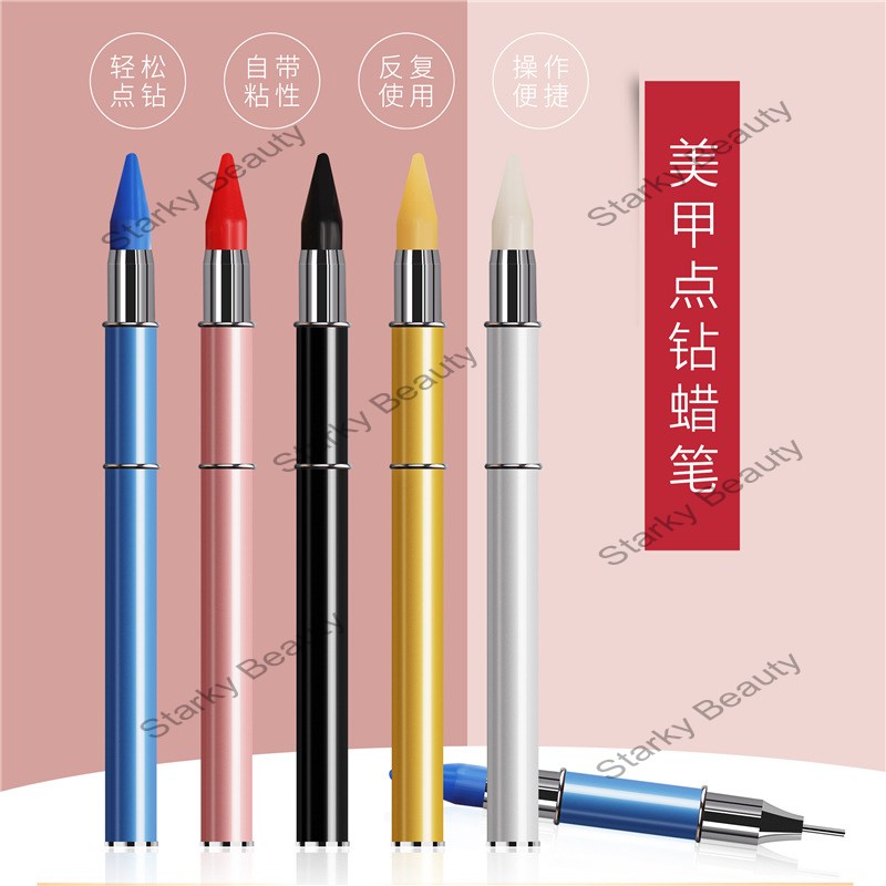 Nail Art Metal Rod Double Point Drill Pen Nail point drill pen unloading
