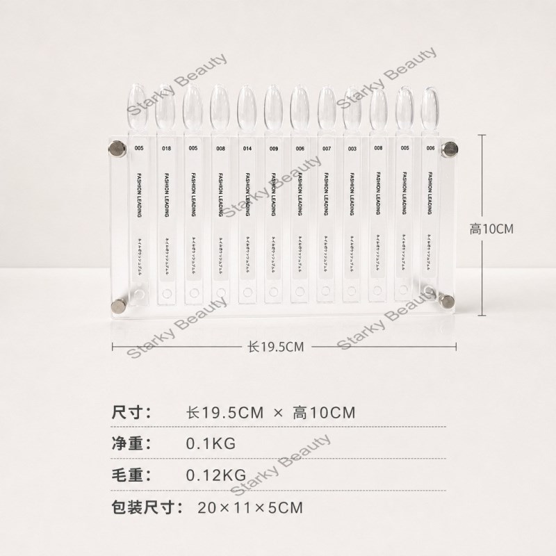 one card 