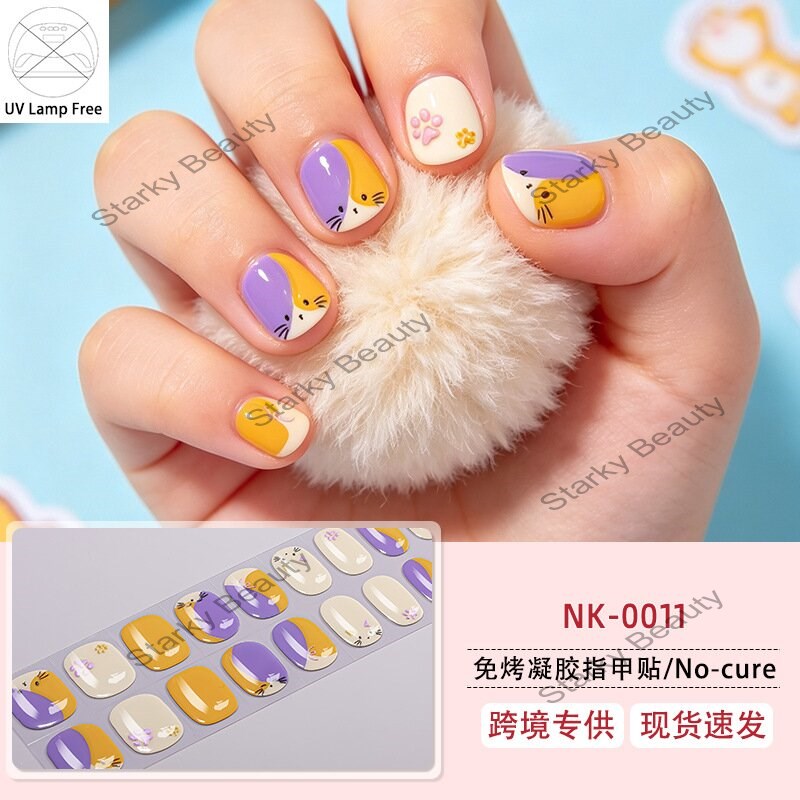 NK0011