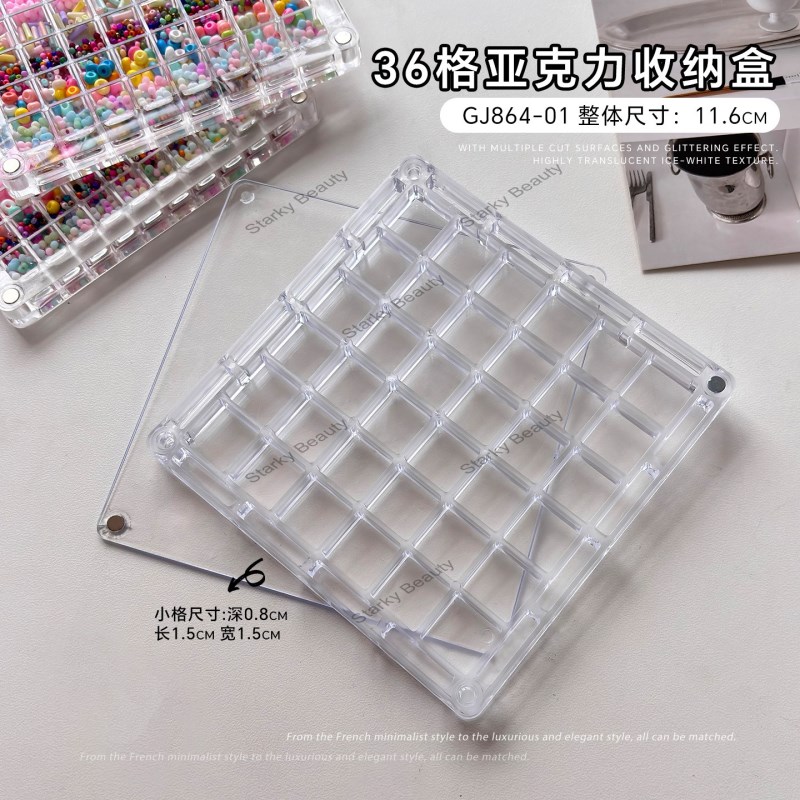 square-36